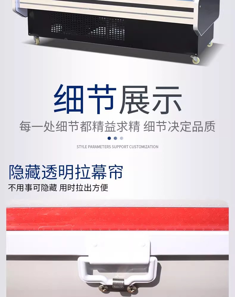 详情图08.jpg