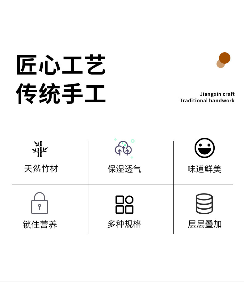 详情图_4.jpg