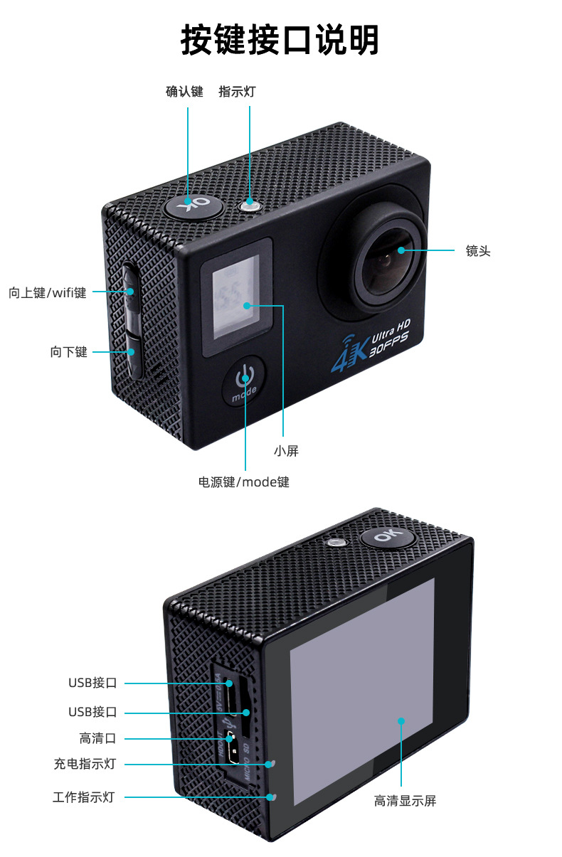 F200AS详情_11.jpg