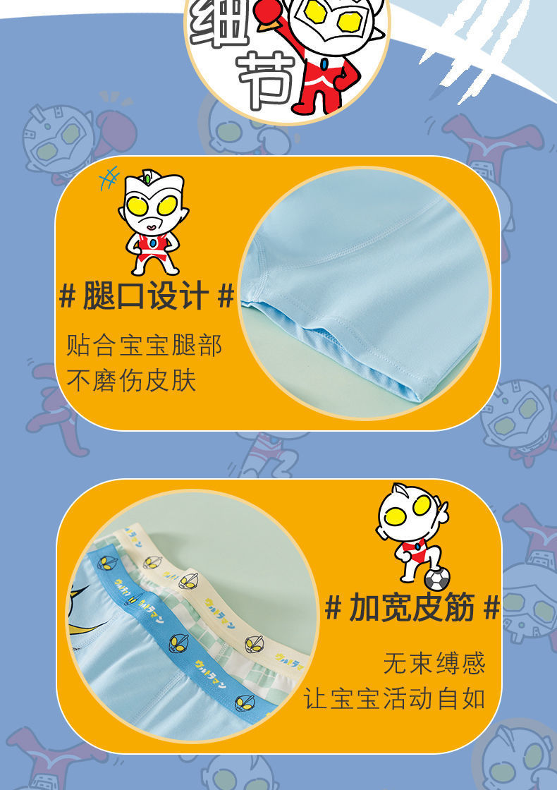 bb408ce8-aacb-4665-b844-bf47d4bfb330.jpe