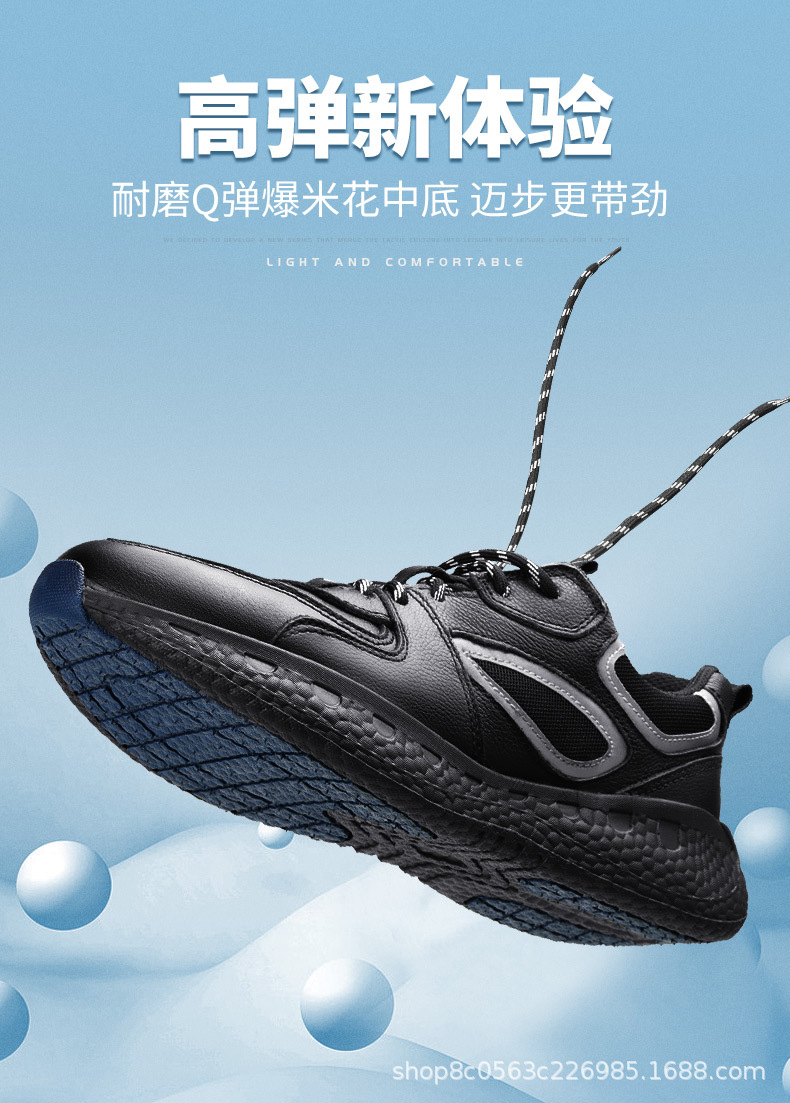 详情页_03.jpg