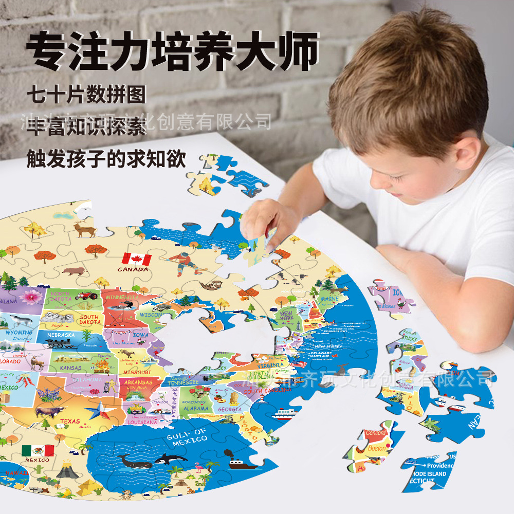 微信图片_20241216090724.jpg