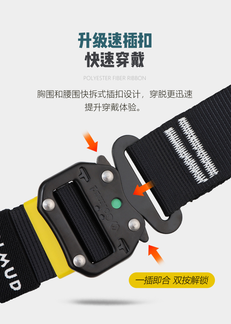 详情_08.jpg