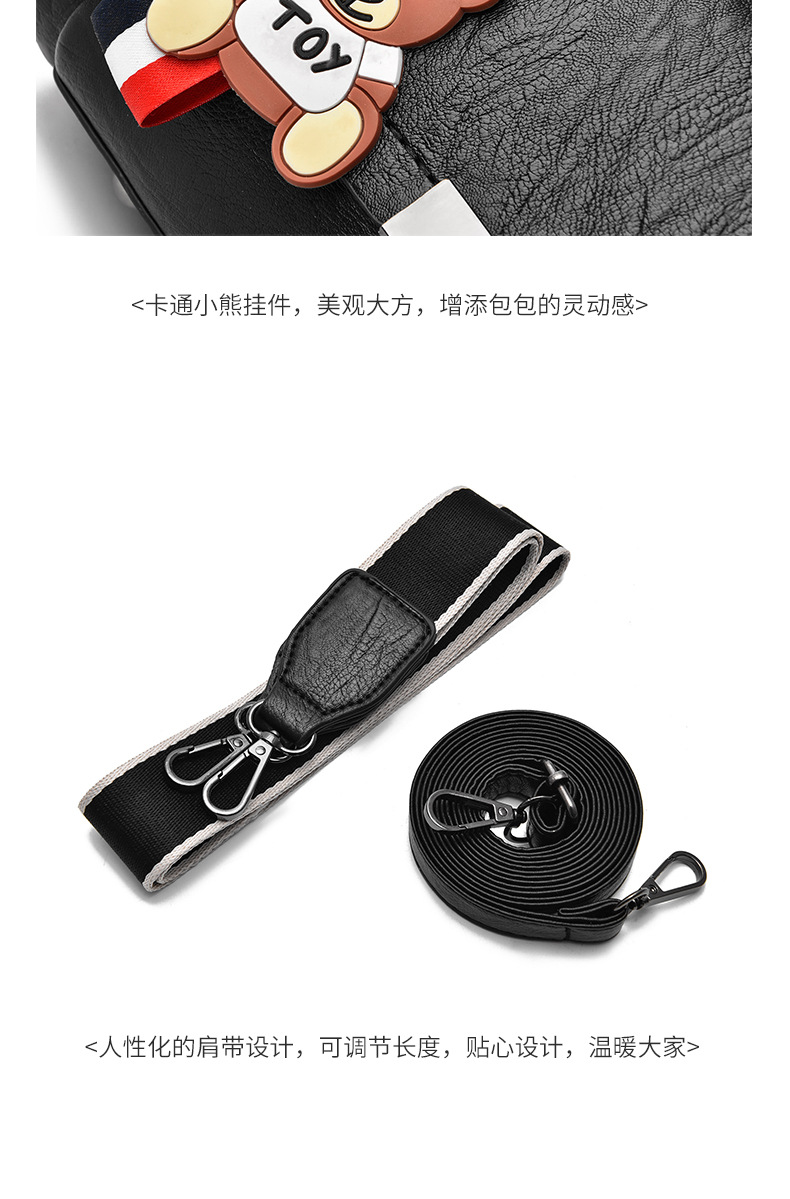 3-9金素素修完_20