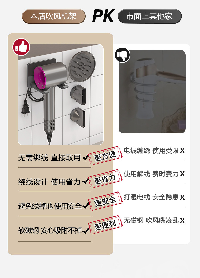 详情_18.jpg