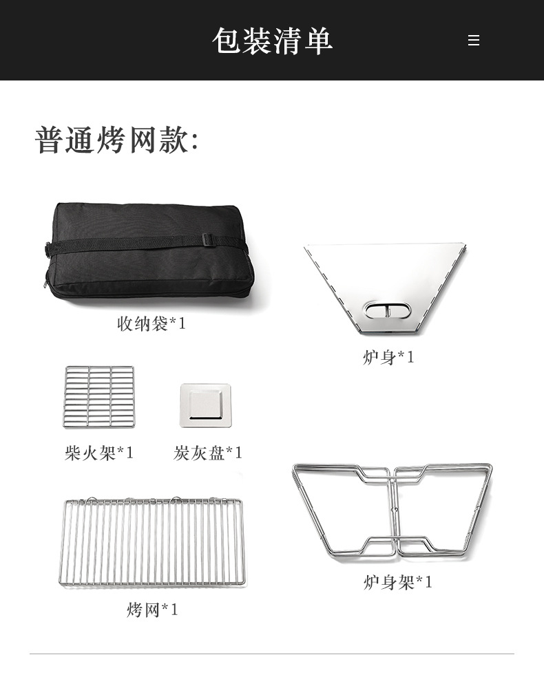 详情页_15.jpg