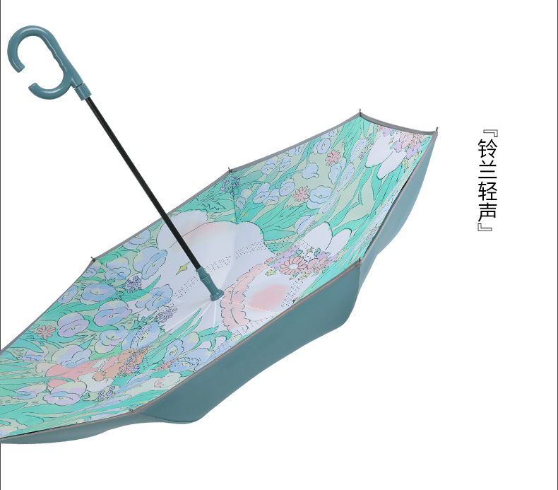 手绘反向伞_19.jpg