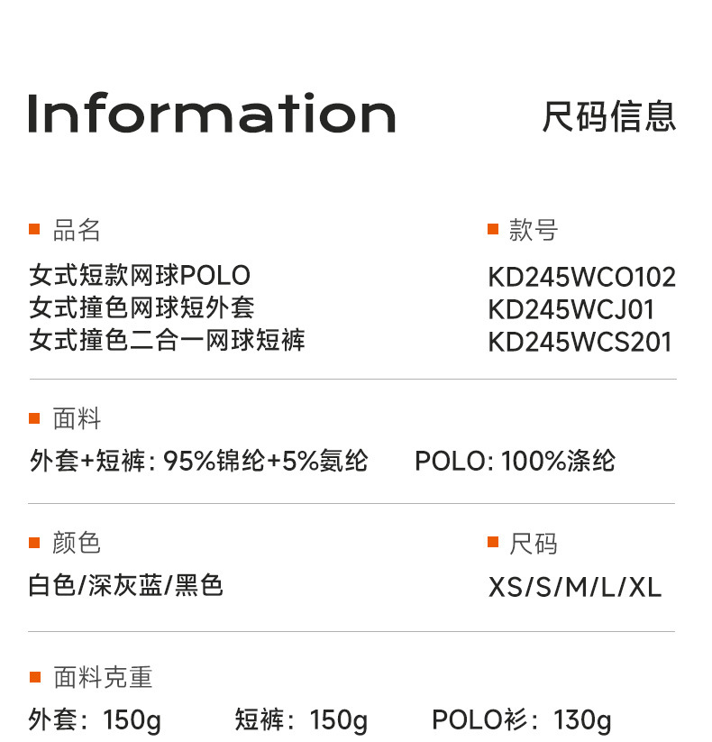 详情_10.jpg