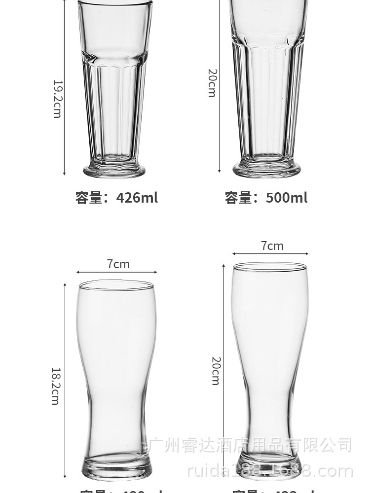 果汁杯_10.jpg