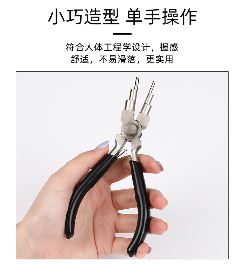 莱卡（弹力线）_06