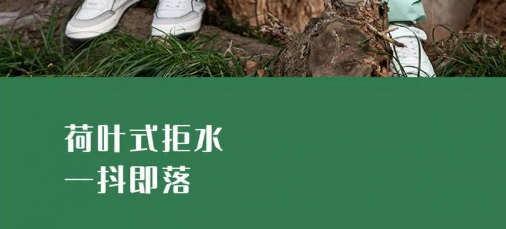 c0377522-c60a-4259-82d9-21f0d0b9c4a9.jpe