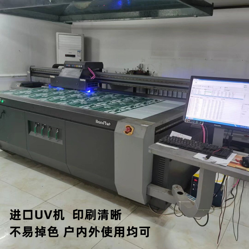 QQ图片20230908205713