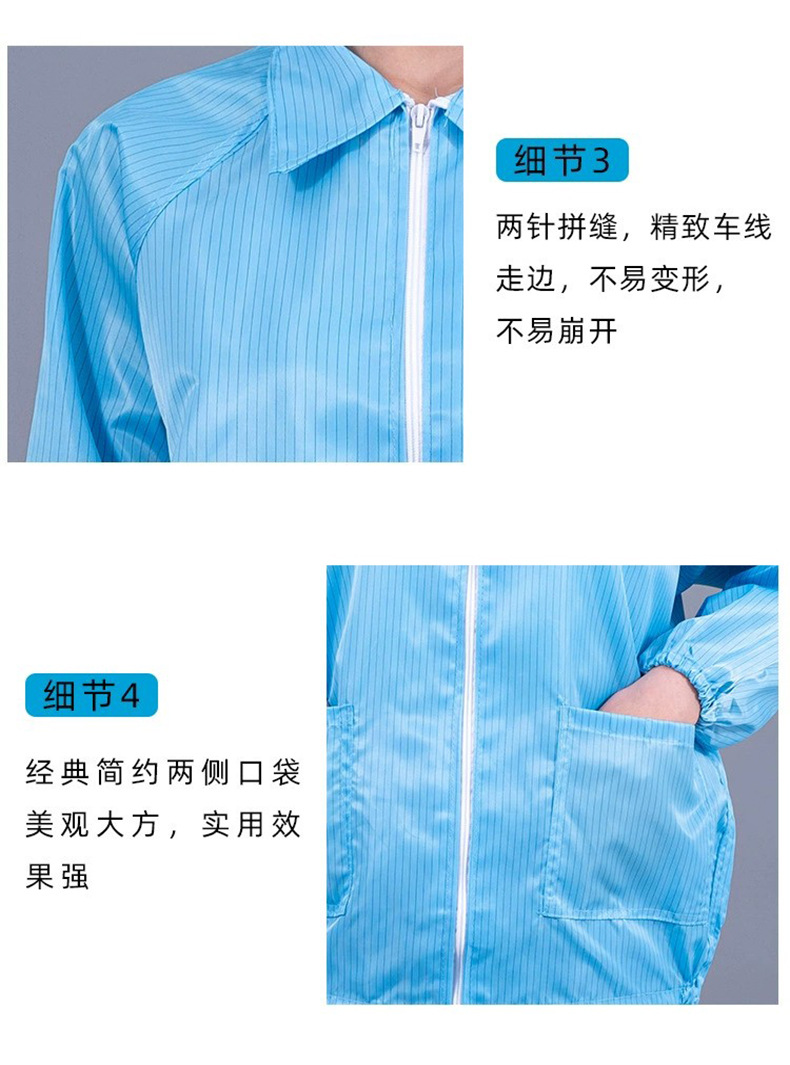 详情页6.jpg