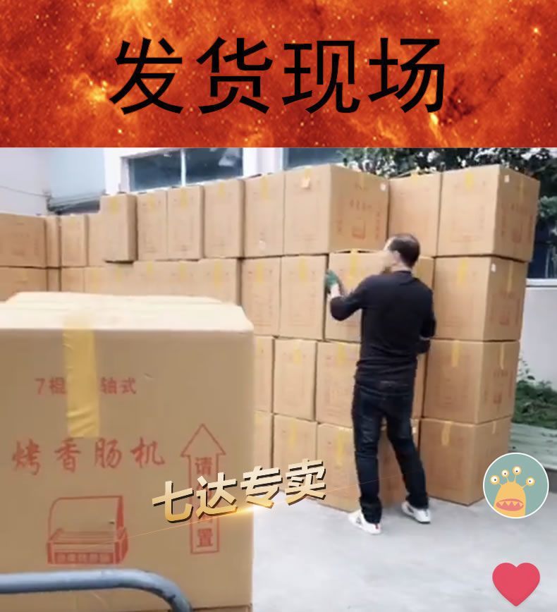 46b04620-8fe9-431f-ae87-930b0420d36b.jpe