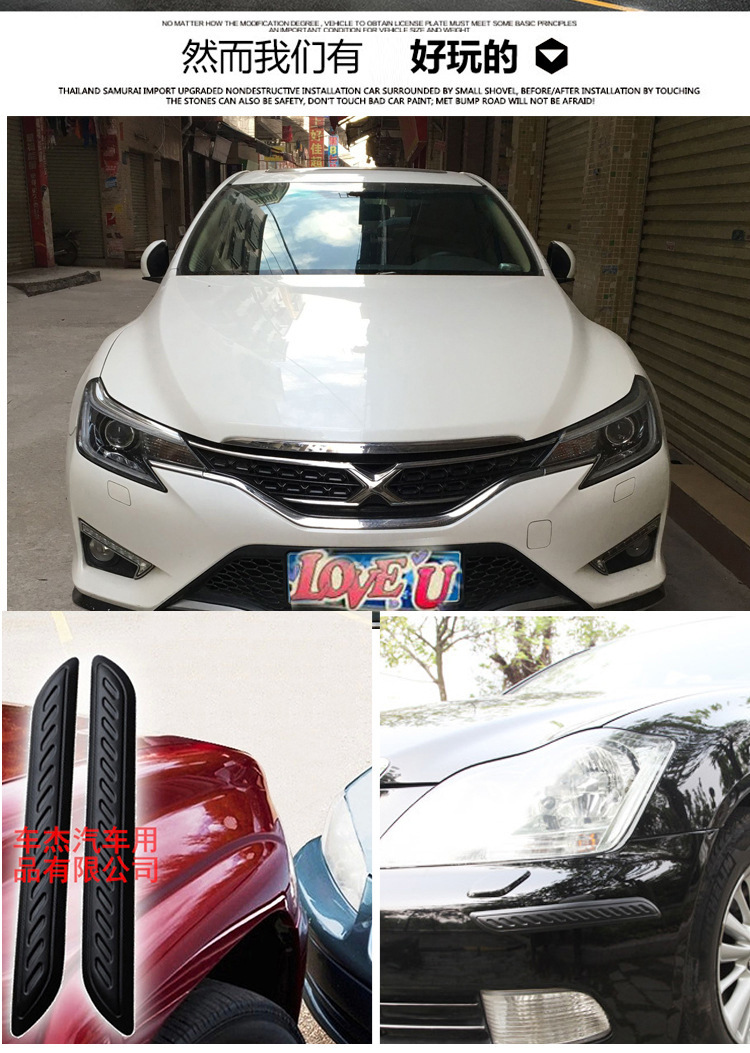 3768937654_1204783323