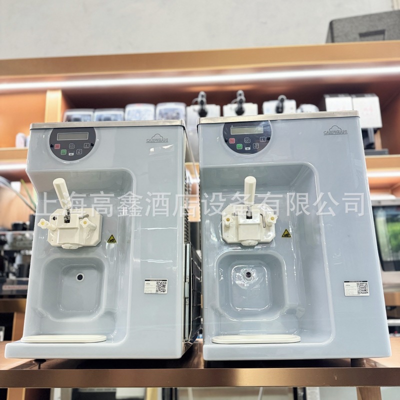 Carpigiani卡比詹尼191/P/SP冰淇淋