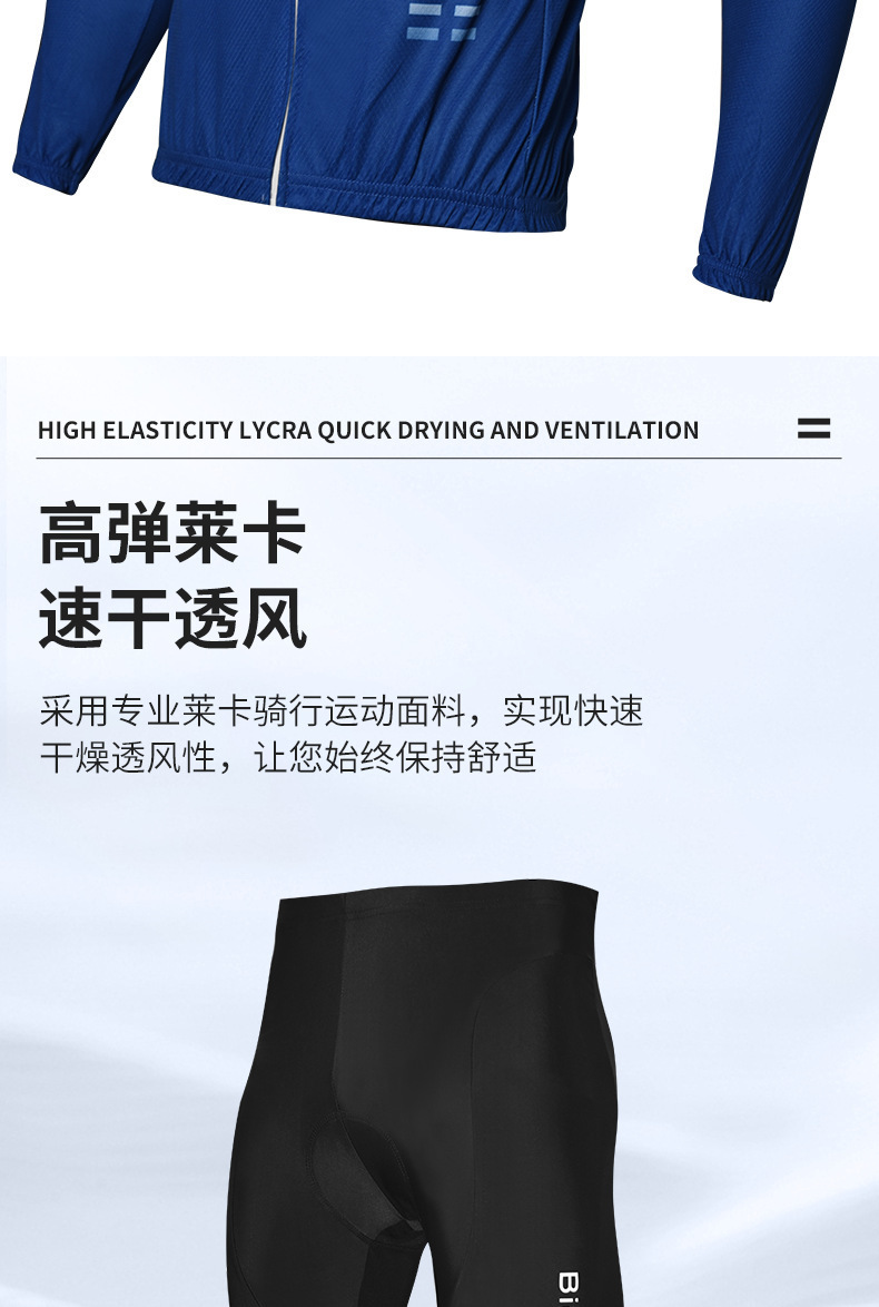 b6e0a89b-dc3d-4df9-942d-2ca4c41afe6d.jpe