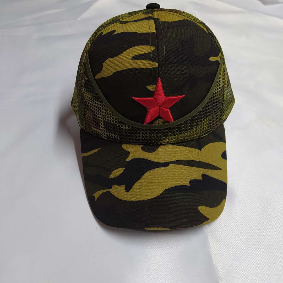 微信图片_20200407204546