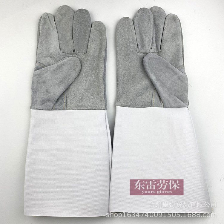 工友泡沫口反牛皮2