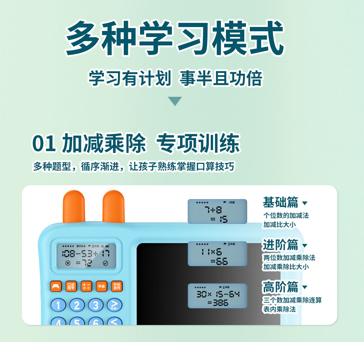 详情_06.jpg