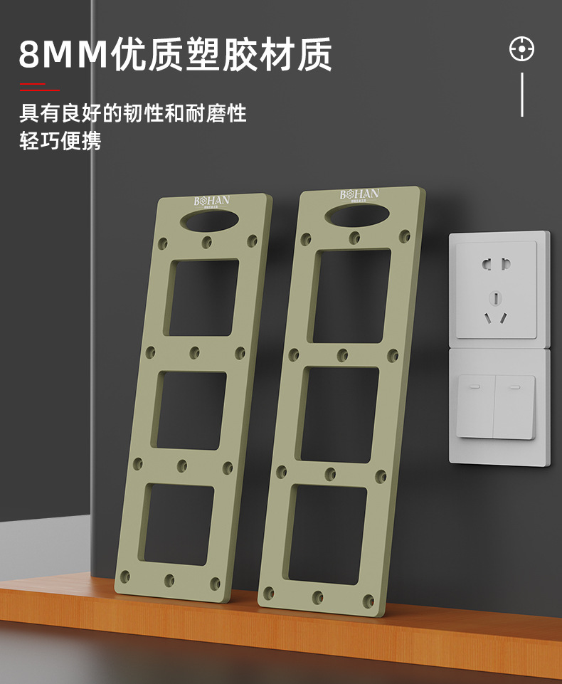 详情页_08