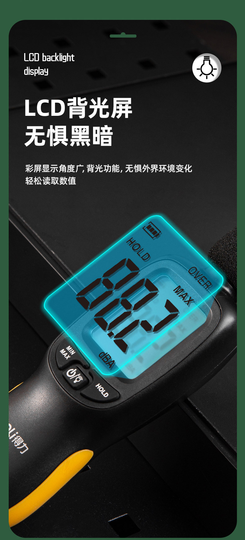 DL333201 (12).jpg