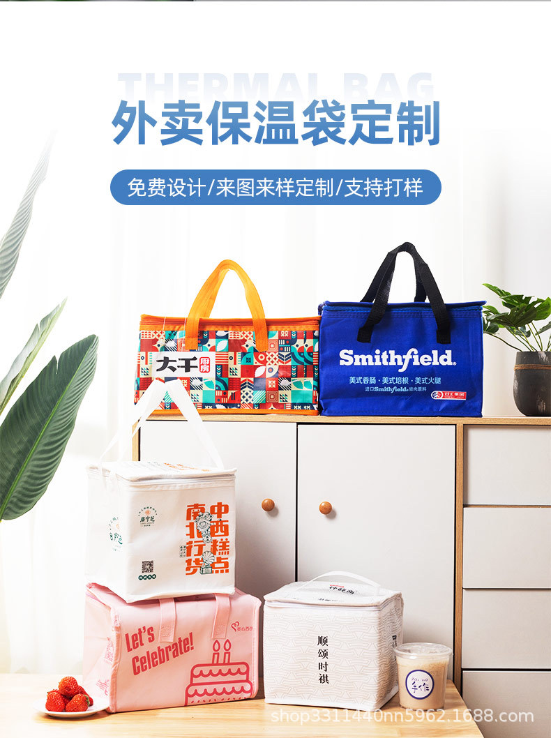 温州市瑞上包装科技有限公司详情_05.jpg