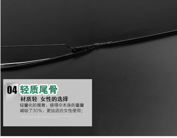 细节图04.jpg