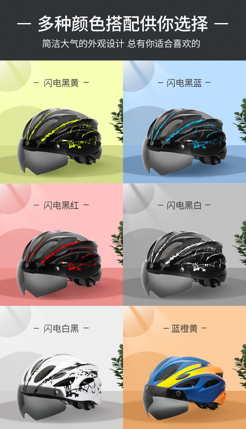 62032566-c227-41de-b1d2-79381b224a77.jpe