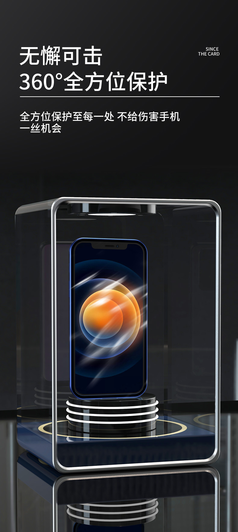 适用苹果12万磁王双面扣iphone11promax玻璃新金属全包手机壳mini