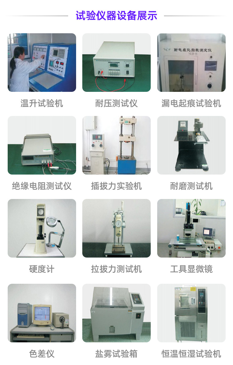 详情页_05.jpg