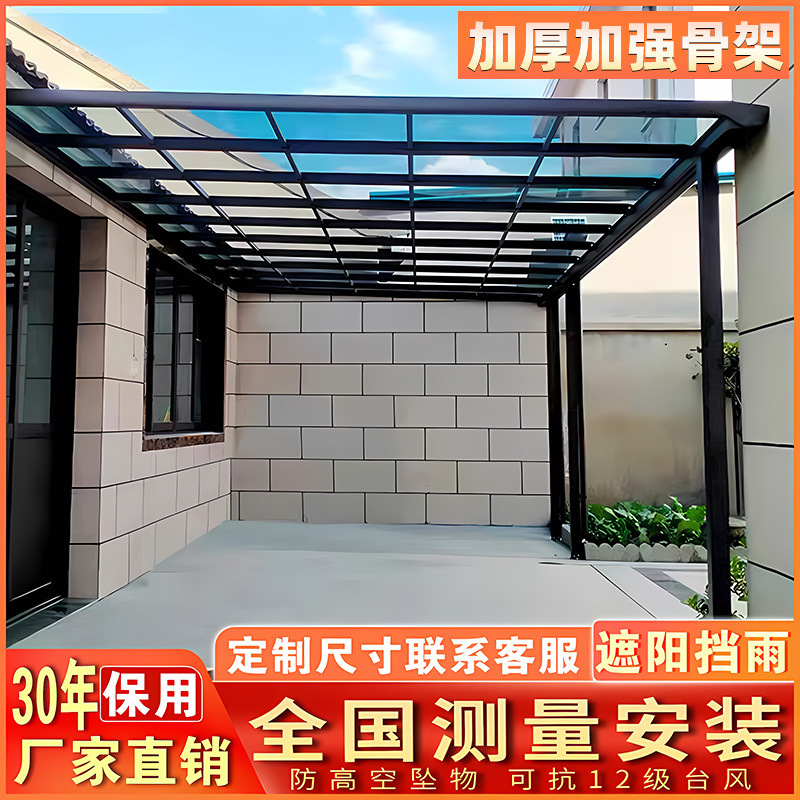 2406a6f3-c695-4f33-939b-846392b0b586.jpe