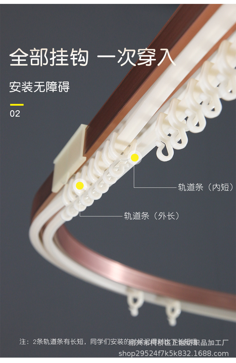 支架-U型_07.jpg