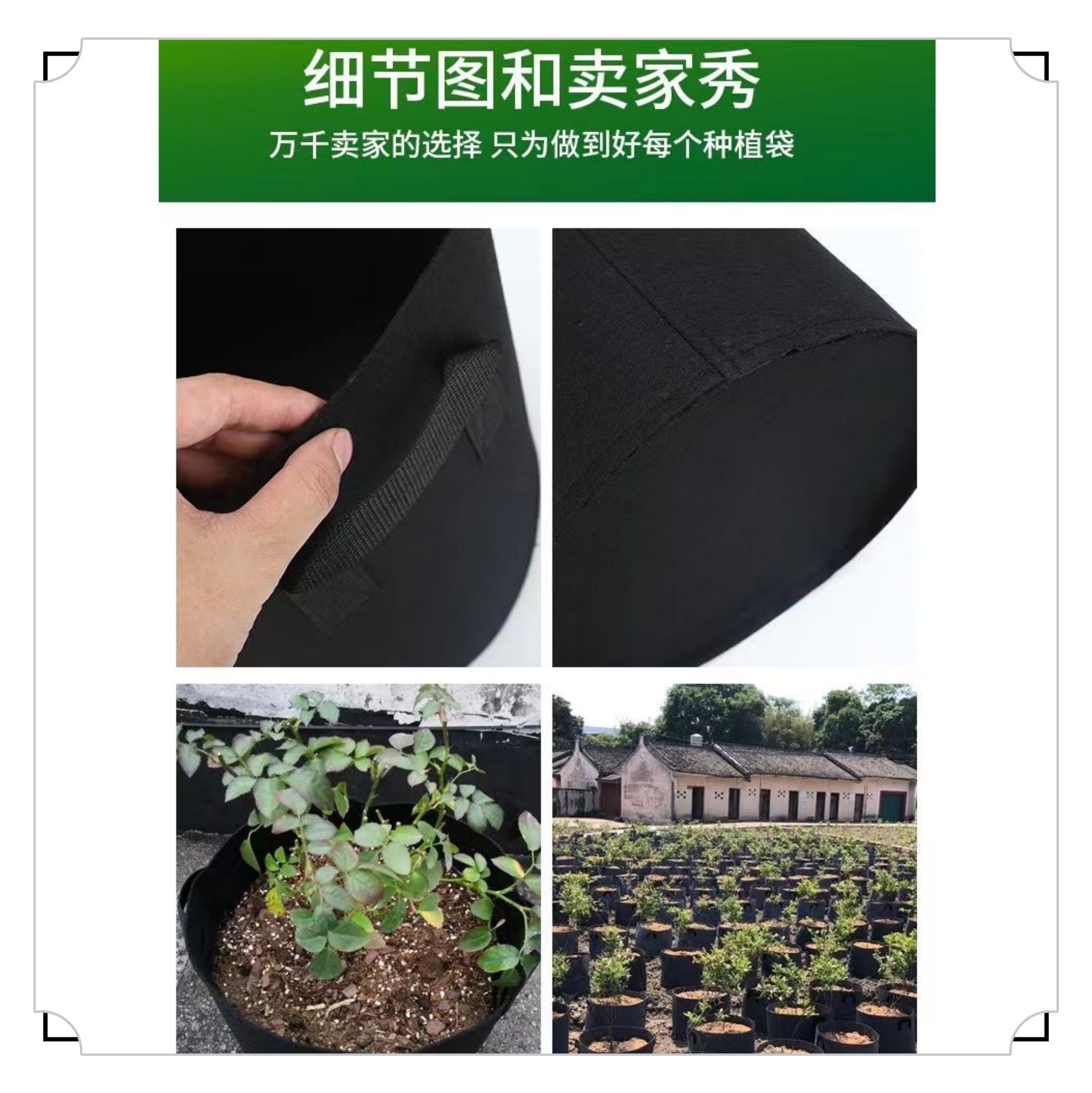 买家