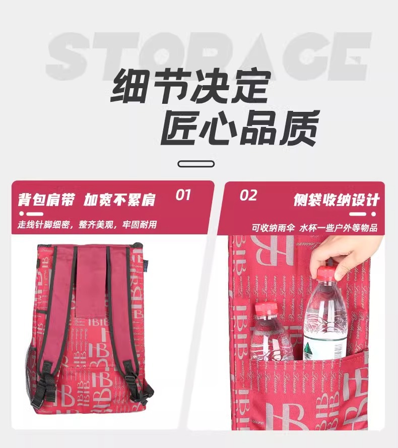 详情图片_21.jpg