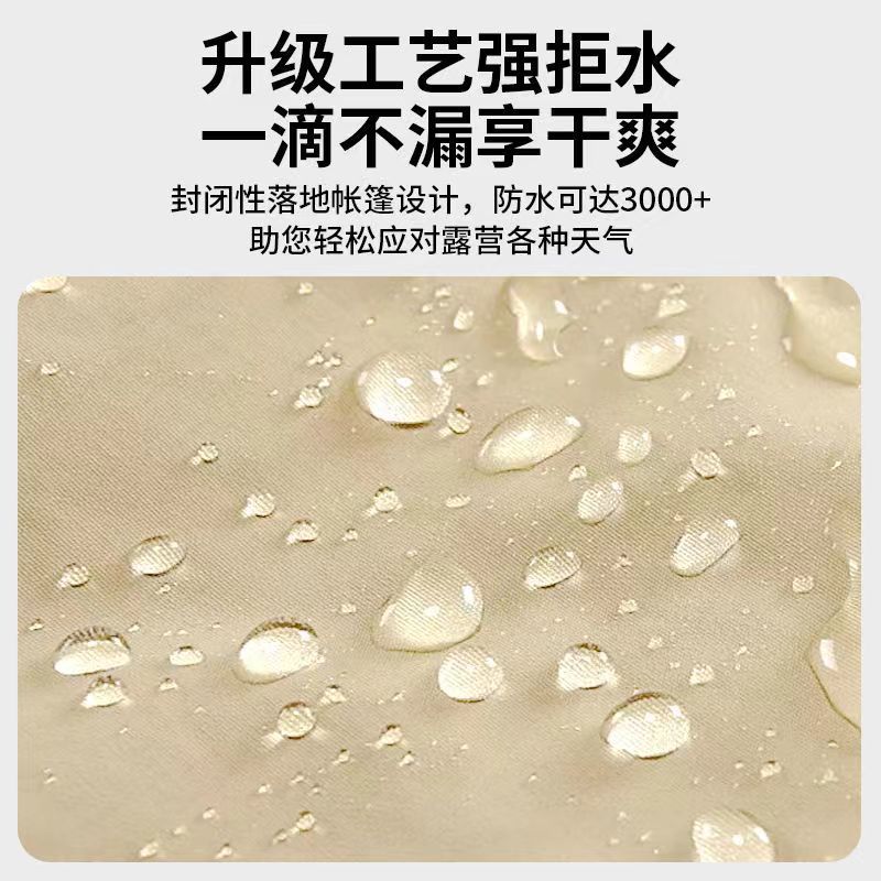 dd535b5e-bab3-4ebd-83bf-19eb2a3005ac.jpe