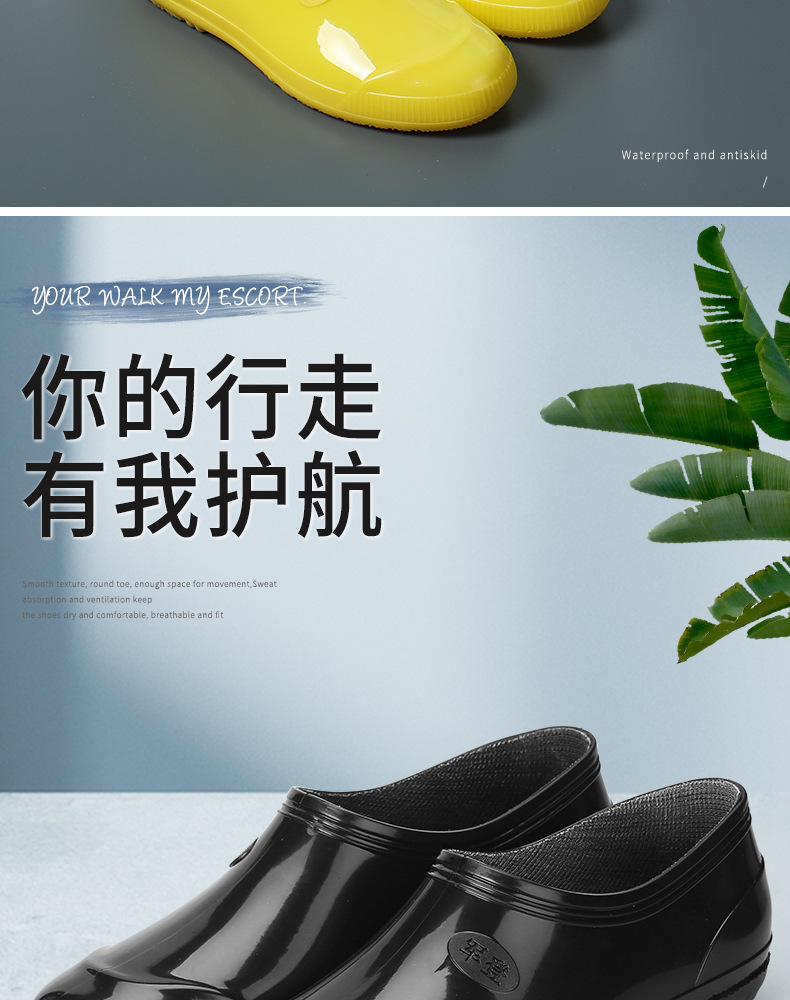 详情_02.jpg