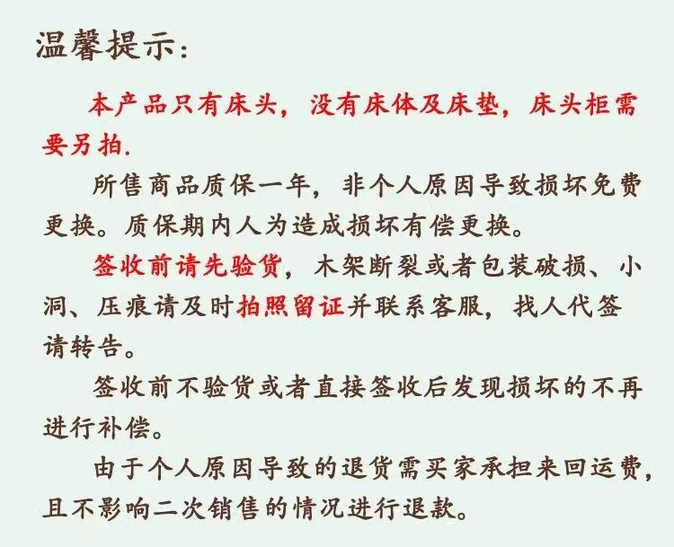 32b1b037-2d6e-4557-94ac-5318a34ec32b.jpe