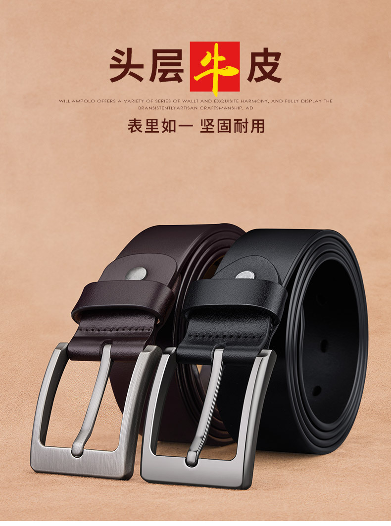 精品描述_01.jpg