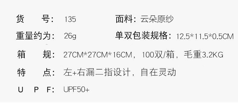 QQ图片20240105090650.jpg