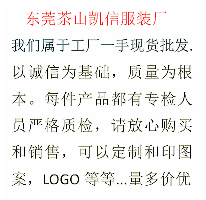微信图片_20210626101227
