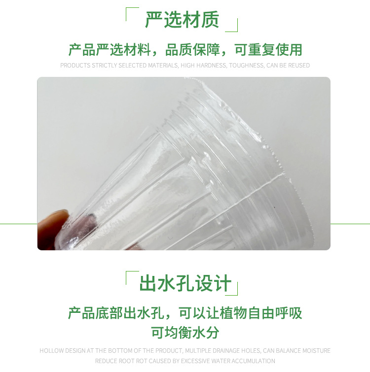 黑色吹塑加仑盆_04