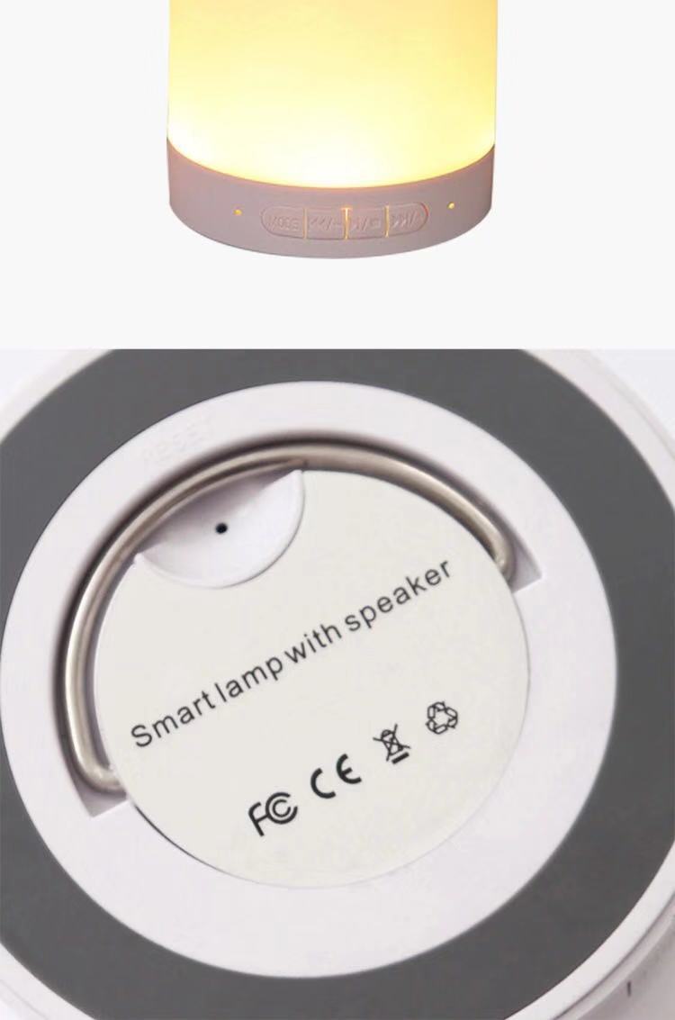 微信图片_20210907102604