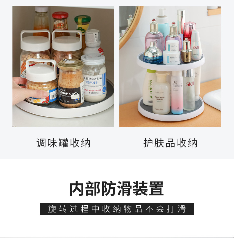 托盘_06.jpg
