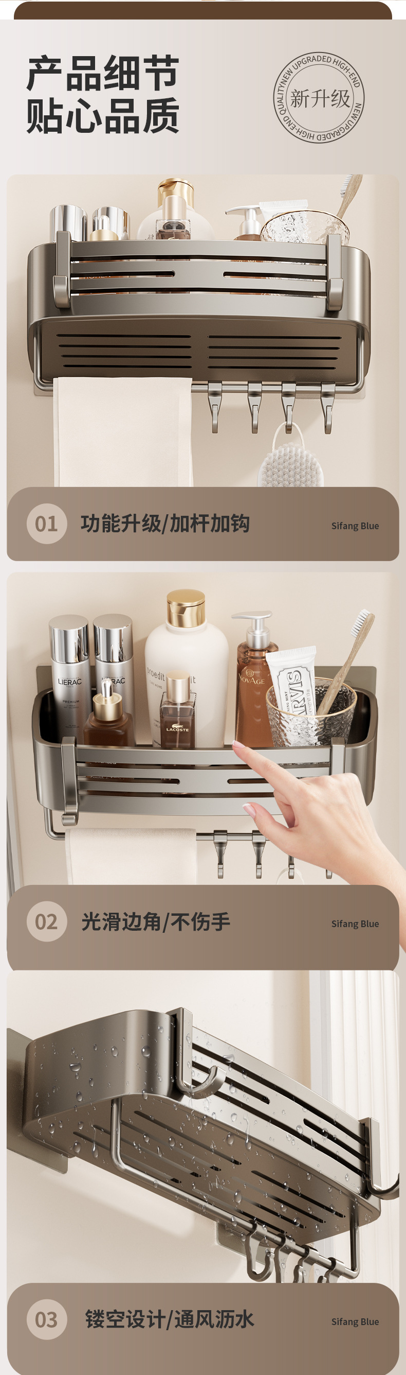 详情页_08.jpg
