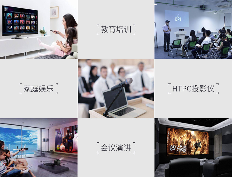 无线键盘鼠标套装