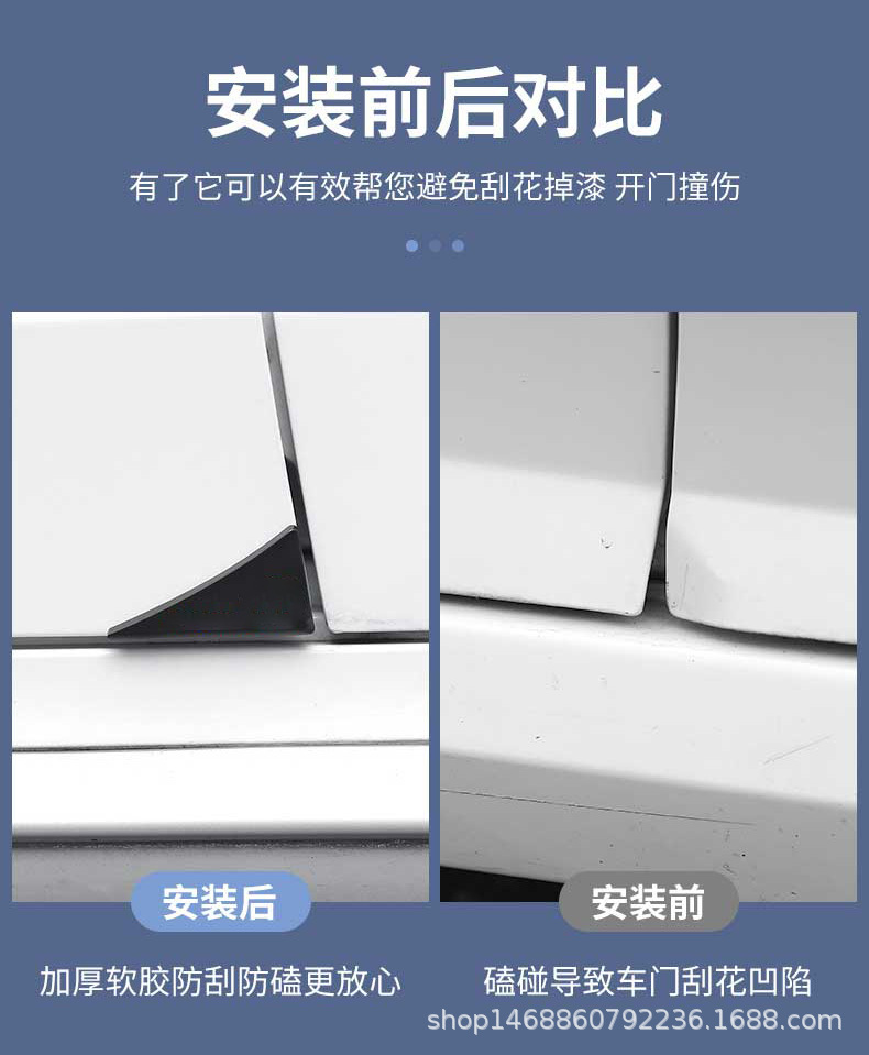 详情页_01_06.jpg