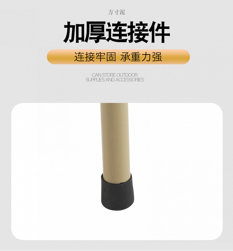 2ce022a3-43f5-432a-85c3-e8fe8780277f.jpe