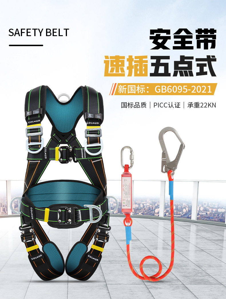 详情_01.jpg
