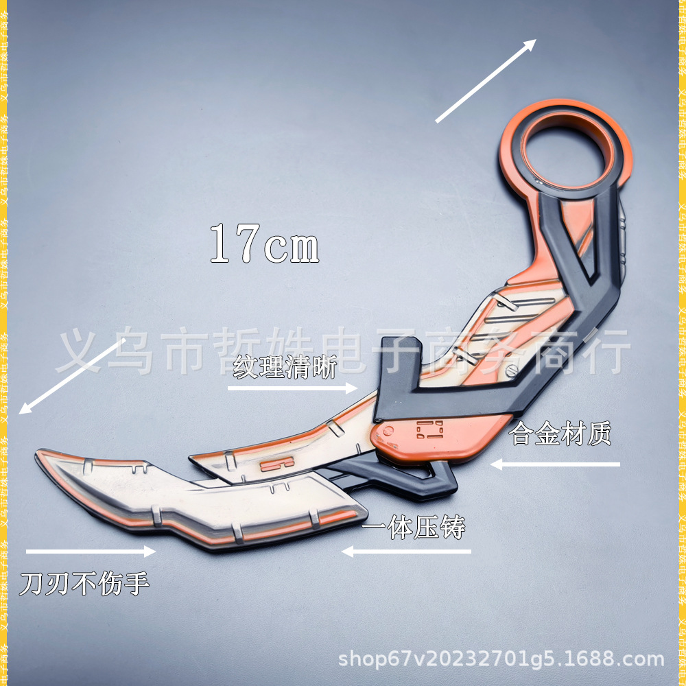 17CM显卡爪刀 (2).jpg